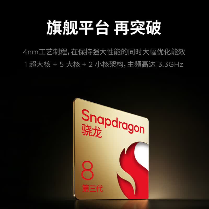HUAWUMAX平板电脑2026新款Pad pro天玑9500支持WIFI可插卡5G全网通平板电脑 4K超清晰游戏娱乐办公平板 苍山灰 32G运行+1TB(1024G)内存