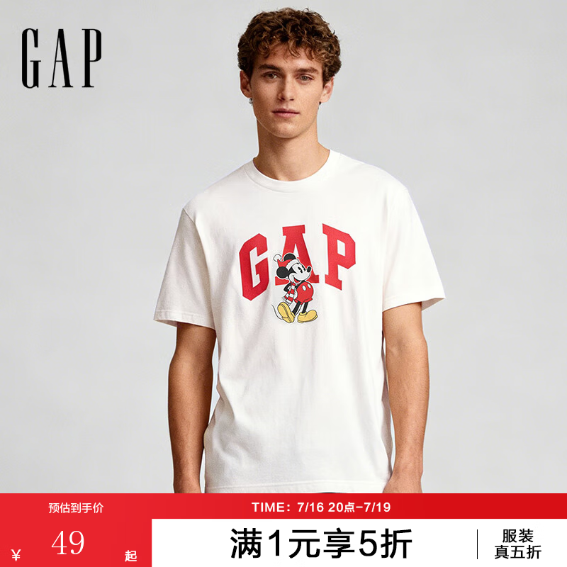 盖璞Gap男女装夏季款纯棉卡通印花logo短袖T恤上衣美版 白色 821805 XL 美码 2XL亚洲码185/108A
