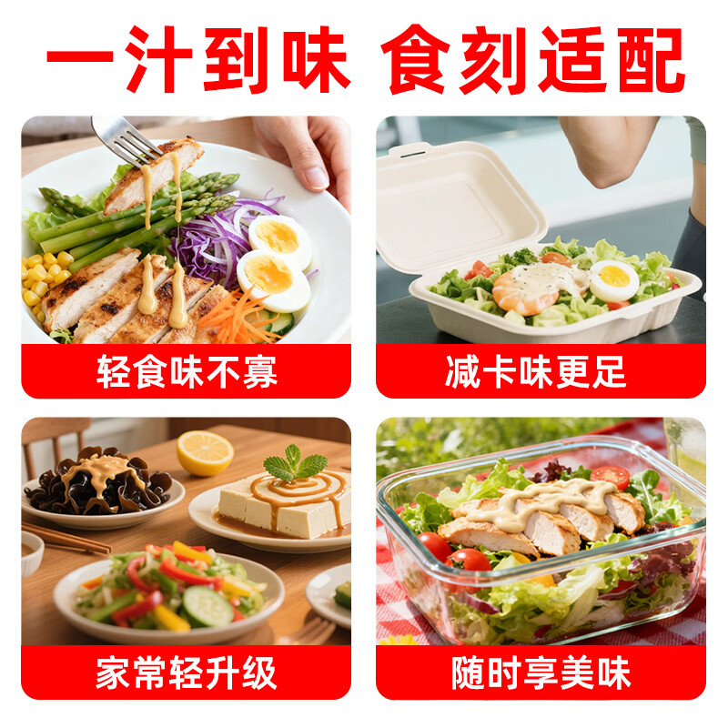 图 6