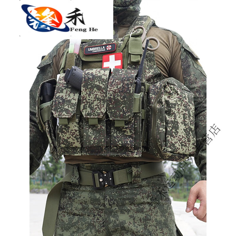 妙普乐冷战时代俄罗斯6094战术马甲弹挂单兵作战背心俄军特种1兵防弹