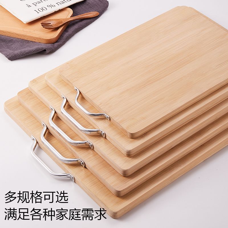 抗菌级特厚楠竹切菜板防霉家用竹案板厨房擀面板水果板砧板刀板 抗菌【50*35*1.7cm】送十双竹筷 全竹款//防霉防裂
