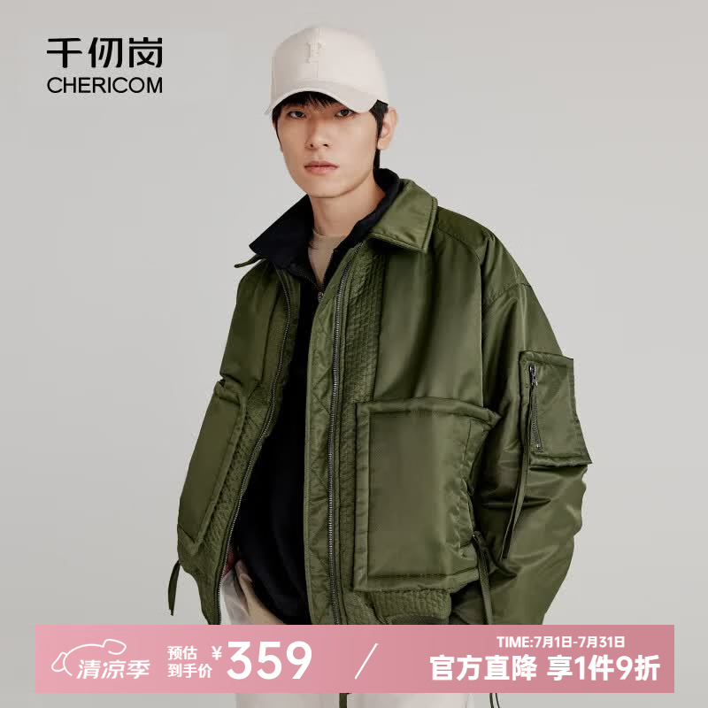 千仞岗春秋季工装羽绒服短款轻薄夹克男士翻领大口袋保暖外套休闲上衣 魔力黑 M (165)