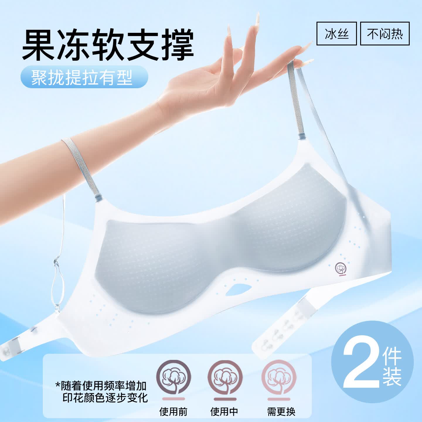 OEING无痕内衣女小胸聚拢提拉收副乳上托防下垂无钢圈文胸罩套装 粉底肤色+黑色 XL 130-145斤