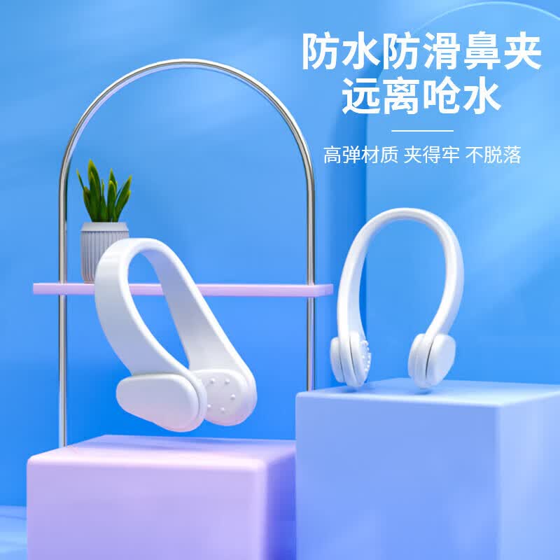 中赛儿童泳镜3-16岁男童女童游泳眼镜防水防雾高清大框潜水镜装备 天蓝色【泳镜+耳塞】