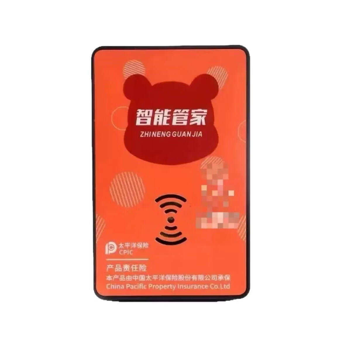2026新款节电器节能王智能家用电多功能插座省电神器ZX 智能省电王【常规家电专用】*1个装