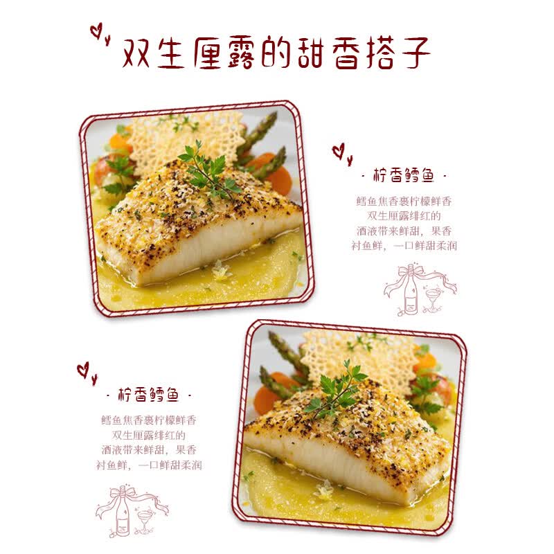赴月低度女士微醺酒果酒甜酒乌梅车厘子甜型葡萄酒红酒七夕情人节礼物 双支装