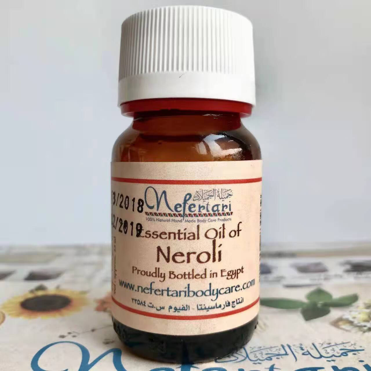 梦动苦橙花精油埃及nefertari单方精油 抗皱提亮保湿 25ml 埃及苦橙花