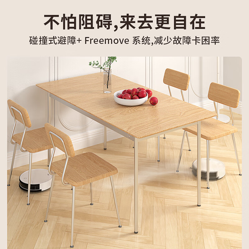 OKP【罗永浩推荐】扫地机器人智能家用全自动扫地拖地吸尘三合一体自动回充电K5 【吸力升级版】适用「养宠家庭」