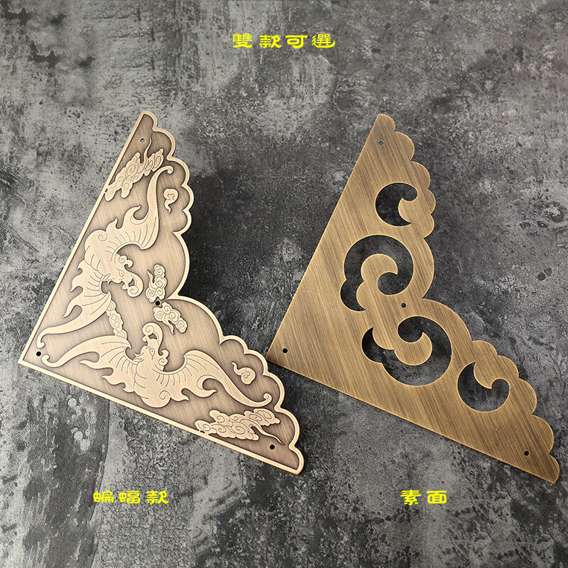 黑宁中式仿古纯铜角花大门包角复古木门角片装饰如意护角铜包边yl0011