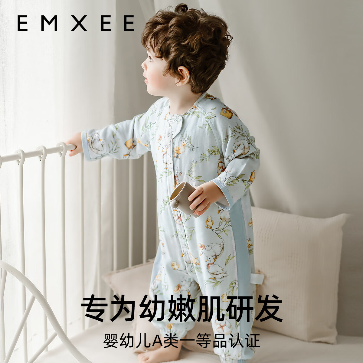 嫚熙婴儿分腿睡袋纱罗桑蚕丝防惊跳宝宝睡袋四季通用 兔子迷踪 80cm(建议年龄9-18个月 身高73-80cm)