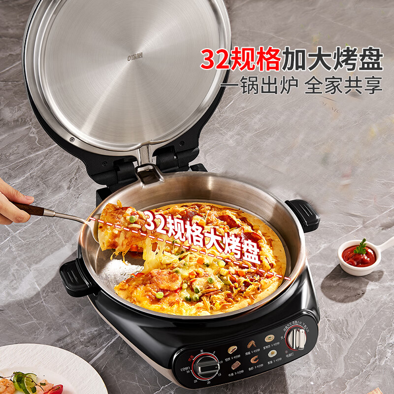 利仁(Liven)小钢人电饼铛家用不锈钢0涂层下盘可拆洗双面加热多功能煎饼锅加深电煎锅可定时早餐机LR-XGR3397 【小钢人-配钢铲】可定时调温+40mm深盘