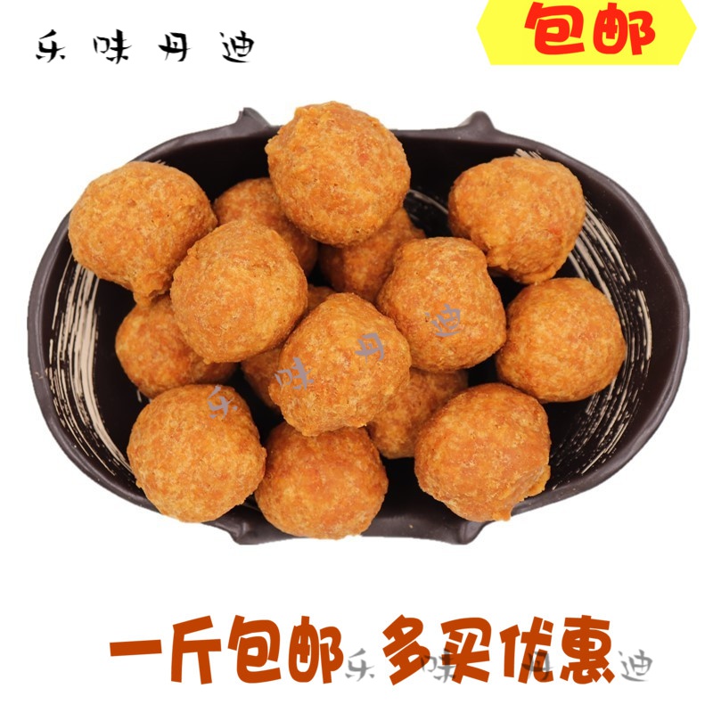 乐佳萱正宗楼炸丸子500g 东北特产熟食干炸肉丸子下酒菜肉千子