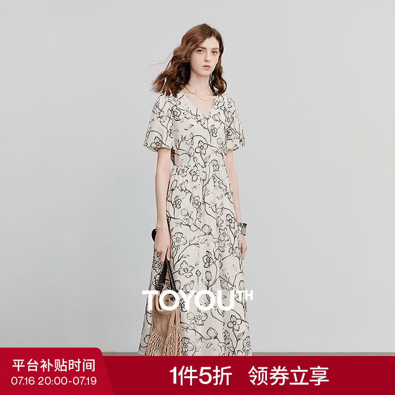 初语V领泡泡袖连衣裙女夏季新款莱赛尔复古印花度假中长裙 米杏色 M