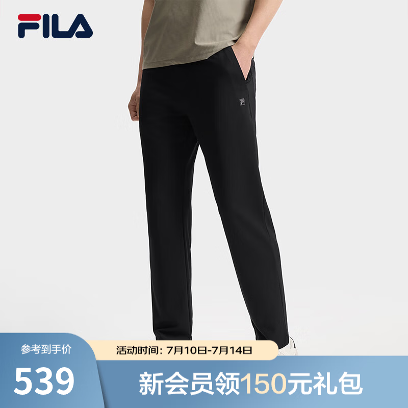 FILA 斐乐官方男士针织长裤夏季新款时尚简约休闲直口裤商务通勤裤 正黑色-BK L 175/84A/L