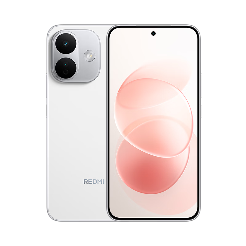 小米（MI）REDMI Note 17 Pro 8+256 白 9000mAh大电池 抗摔防水 AI反诈 国家补贴 红米note15pro新款 5g手机