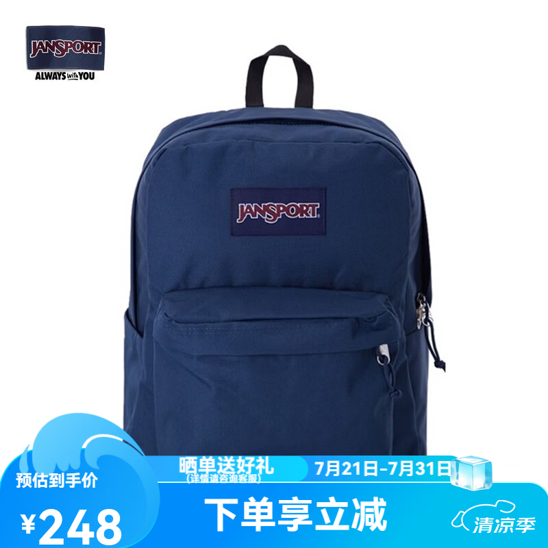 JANSPORT杰斯伯书包轻便双肩包男女旅行包简约背包电脑包学生校园 4QUE003海军蓝/藏青色-侧袋+隔层