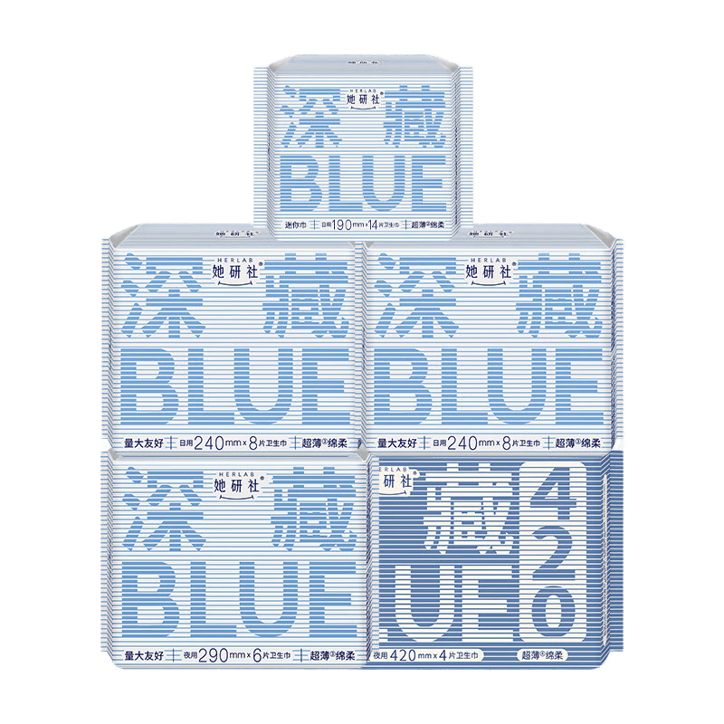 她研社卫生巾姨妈巾日用夜用深藏blue量大不漏透气干爽 日夜组合全周期全规格5包