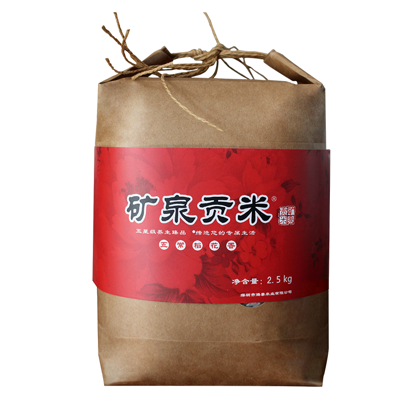 惊喜来袭：价格飙升，有品牌红酒限时特价！|米历史价格在线查询
