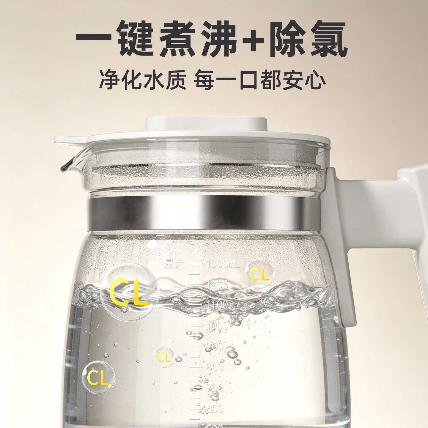 先锋恒温水壶婴儿调奶器暖奶器多功能婴儿冲泡奶粉热水壶温奶器暖奶器 【升级款】 1.3L 【食品级316不锈钢】