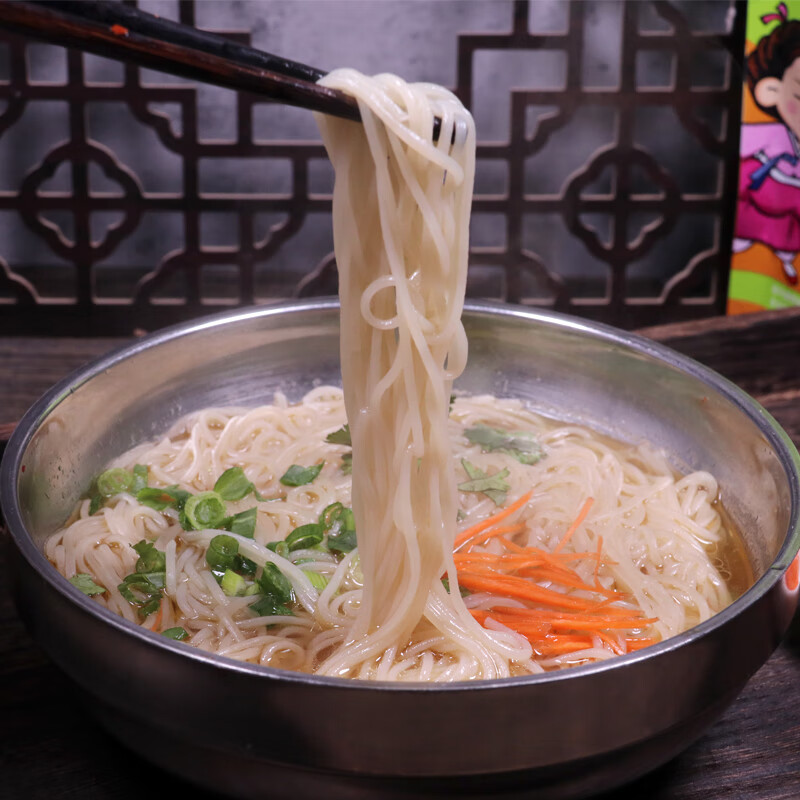 鲜有志佳木斯热面星星东北清汤热面肉浓汤冷面朝鲜冷面热做5袋 清汤热