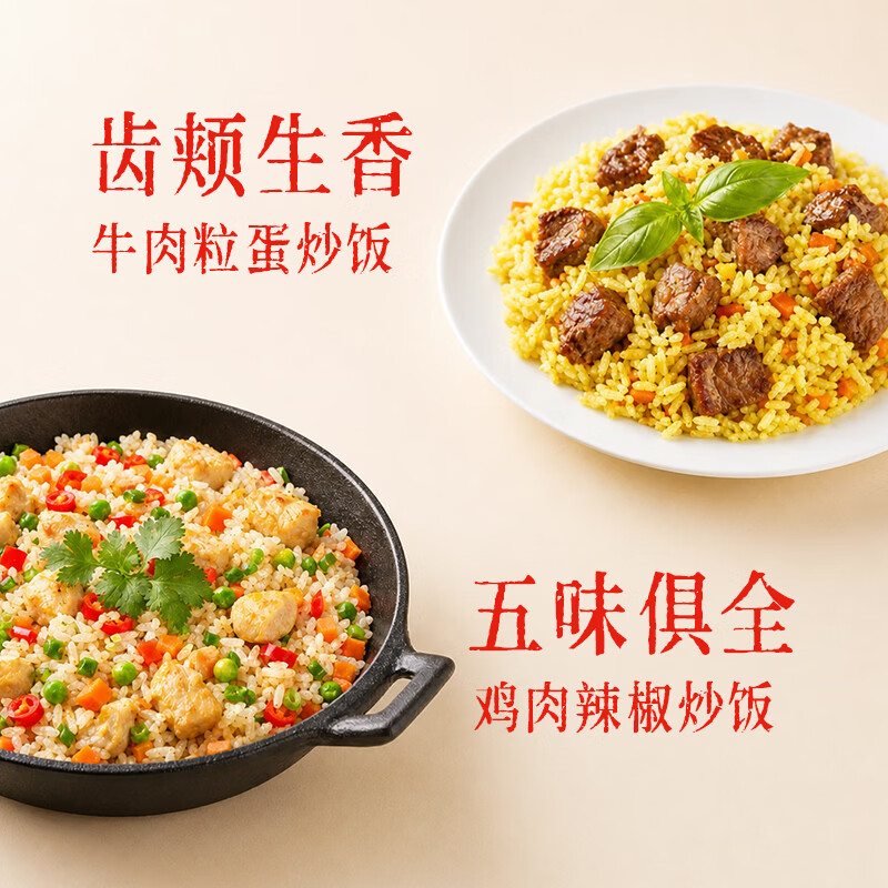 图 6