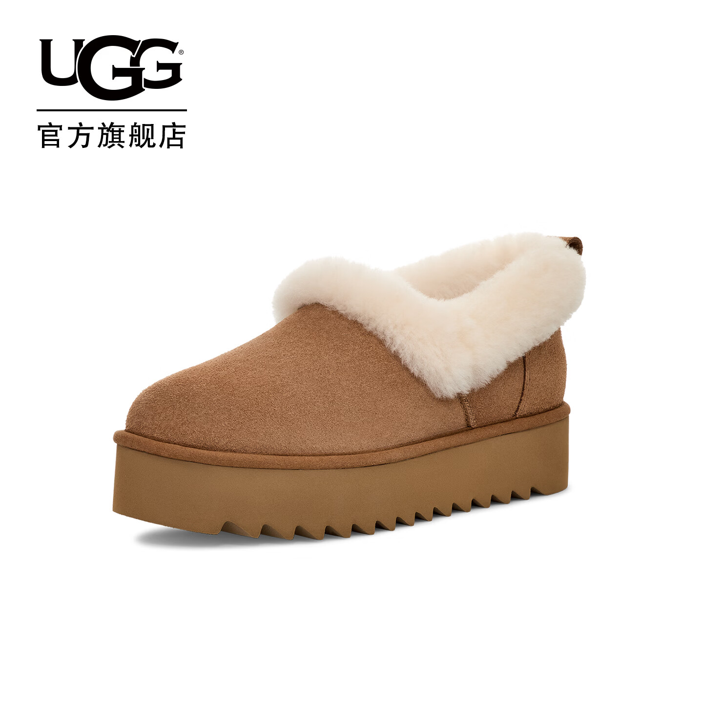 UGG秋季女士舒适茸茸毛鞋领厚底圆头休闲懒人毛毛鞋 1166733 CHE | 栗色 36 鞋款偏小,建议拍大一码