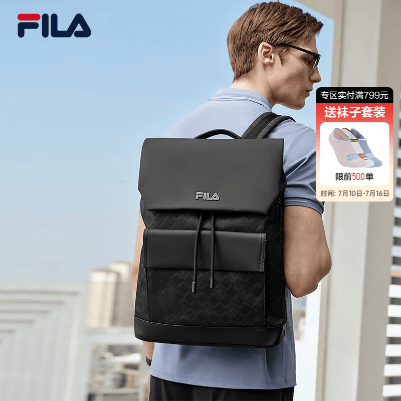FILA 斐乐官方男士背包2026夏新款时尚休闲双肩包书包翻盖双肩包 正黑色-BK XS