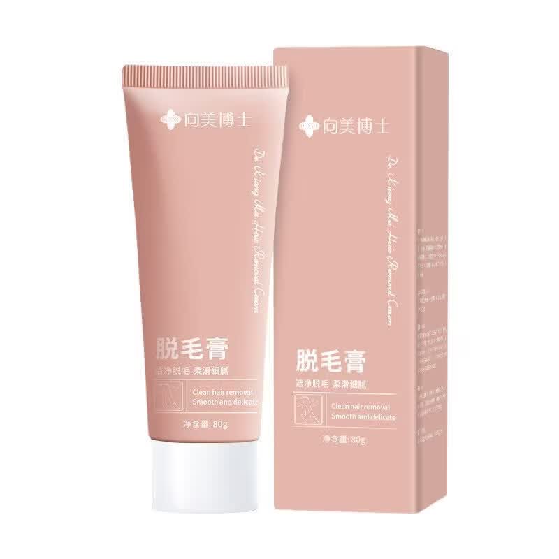 脱毛膏不再生长腋下不留黑点全身可用私密处手腿毛面部胡子毛 1支装 正品保障