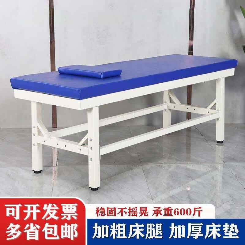 狄丽莫按摩床美容门诊床带洞床观察理疗床中医推拿正骨检查床医院病床 无洞无置物架（配枕头脚垫） 长180宽60高65cm怎么看?