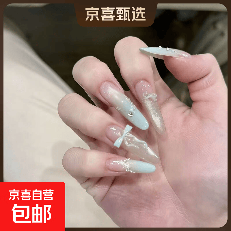 4.0细狗长尖合集新款高级显白气质美甲轻奢爆闪纯欲风手工穿戴甲 薄荷蝴蝶 S