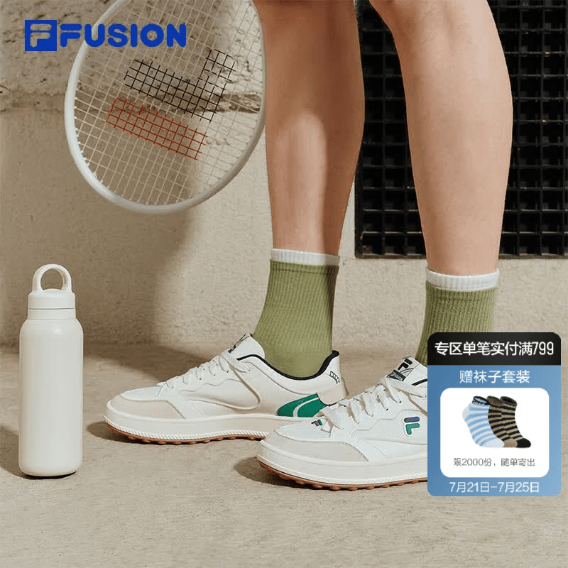 FILA FUSION 斐乐潮牌章昊同款飞逸鞋男鞋休闲板鞋2026秋季透气运动鞋 雪白/草绿-SA 42