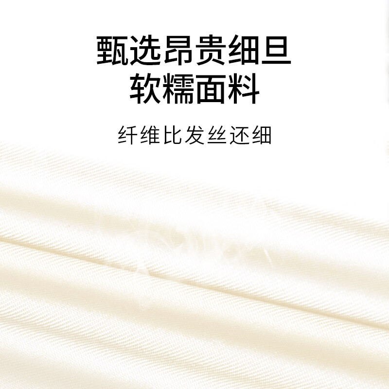 猫人冰丝无痕内裤女士10A抗菌2026新款速干透气夏季薄款三角裤 淡天蓝+浅肤色+柠檬黄+清新绿 【高弹透气 】 4条 XL 【建议120-140斤】