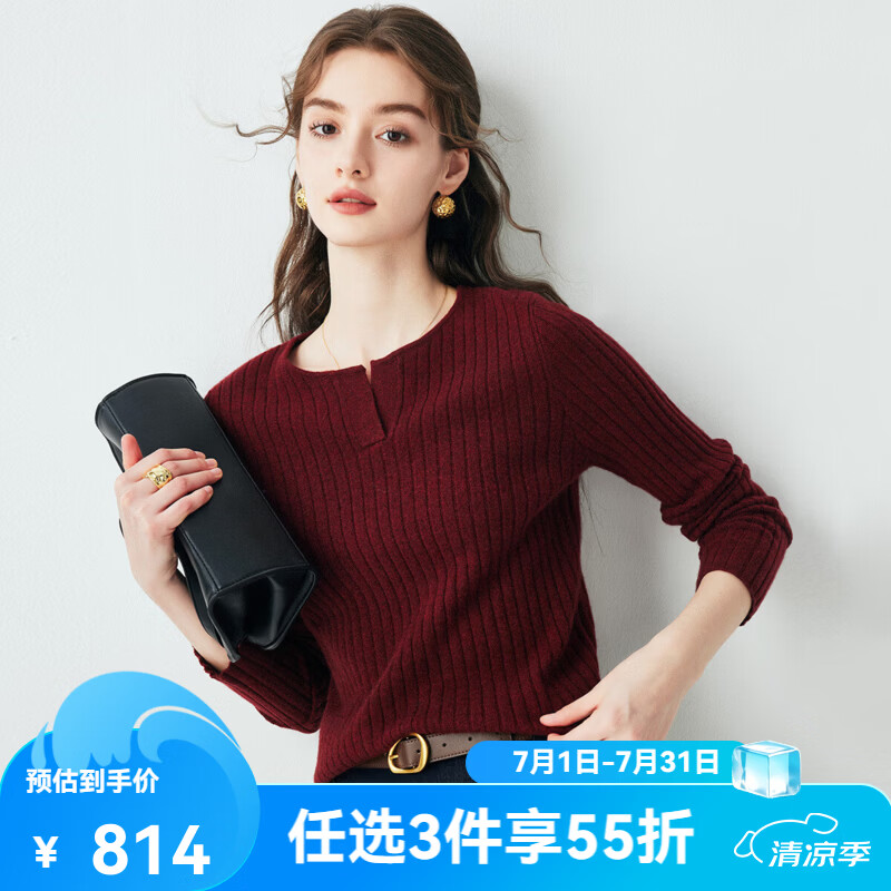 帕罗（PALUOPO）秋冬减龄小V领气质坑条纹针织打底100%纯山羊绒衫女抽条提花毛衣 花枣红 M 100