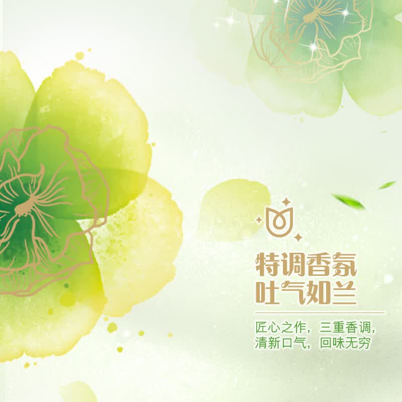 高露洁（Colgate）全面防蛀+香氛清新口气牙膏成人含氟亮白去黄口臭预防龋齿学生 【防蛀去口气牙膏】全面防蛀牙膏90g*2+香氛牙膏90g*3