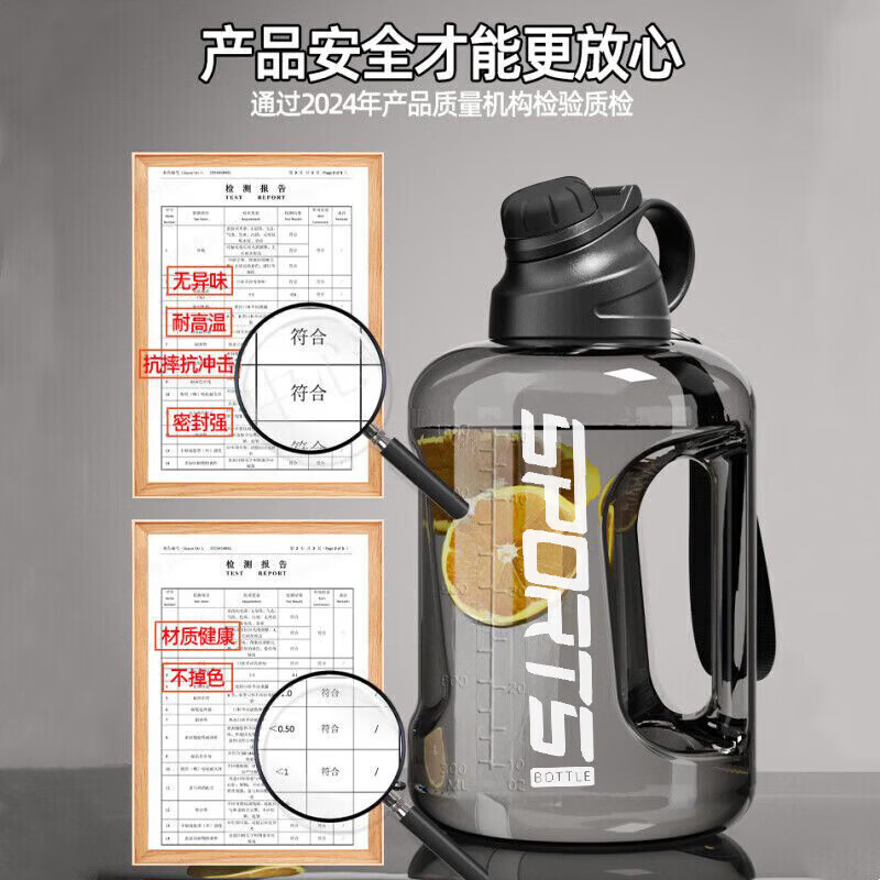 饮用水杯大容量随行杯子男女户外便携运动健身冷水壶瓶顿顿桶 运动黑1700ml