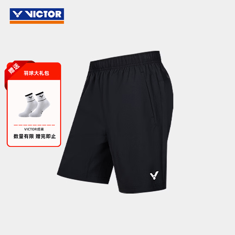 威克多（VICTOR）【限时特惠】羽毛球服 透气速干男女款训练比赛生活日常运动短裤 R-55204/C黑色 XL
