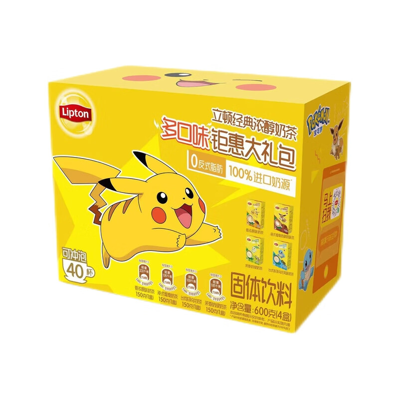 冲饮谷物历史价格价格查询|冲饮谷物价格走势