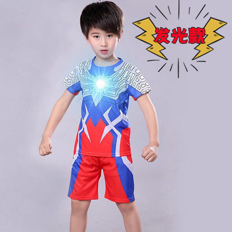 奥特曼衣服男童发光短袖套装夏季2026新款儿童欧布夏装男孩迪迦潮 捷德【发光】短袖套装（+胸灯）+面具+变身器+披风 160 cm 身高158cm以下