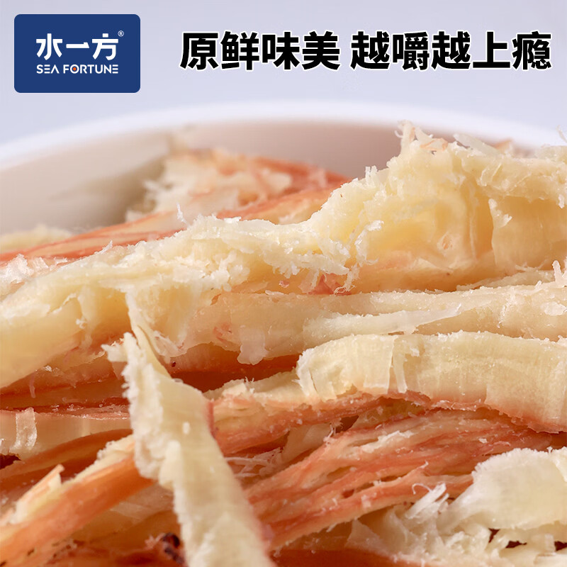 水一方鲜烤鱿鱼丝即食海鲜休闲零食鱿鱼干手撕炭烤鱿鱼条大连特产伴手礼 鱿鱼条礼袋装540g