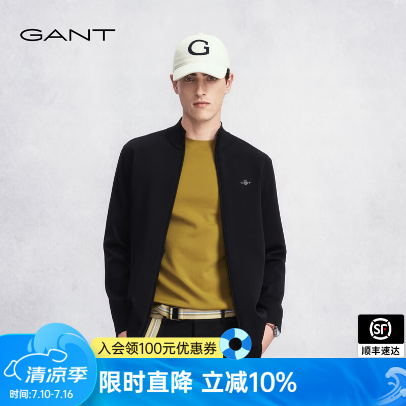 GANT/甘特秋冬男士纯色上衣弹力外套立领简约时尚休闲运动夹克 500-黑色 2XL