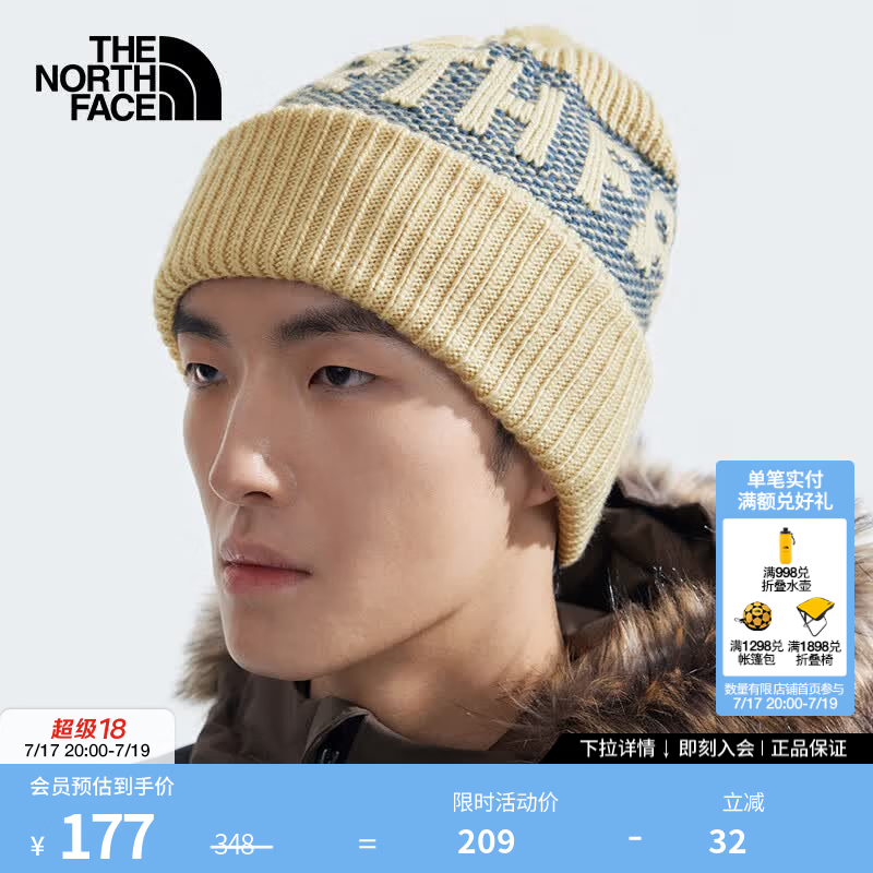 北面（The North Face）针织帽中性款休闲舒适户外运动保暖毛线秋季新款|88QW 88I/米色 OS/45.7cm
