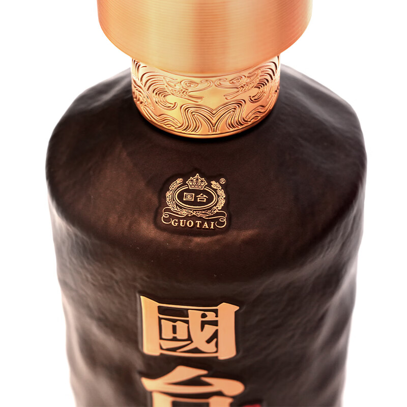 国台 匠传陈酿 臻藏 53度酱香型白酒 送礼收藏自饮 53度 550mL 1盒 匠传陈酿(臻藏)(500ml+50ml)*1盒