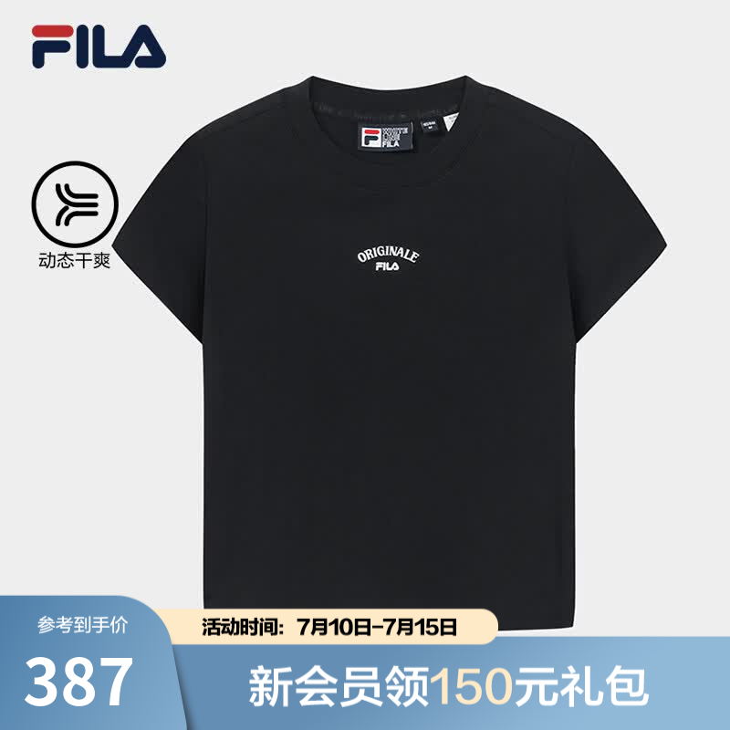 FILA 斐乐官方女子针织短袖衫2026秋新款简约百搭上衣修身干爽T恤 正黑色-BK S 160/80A/S