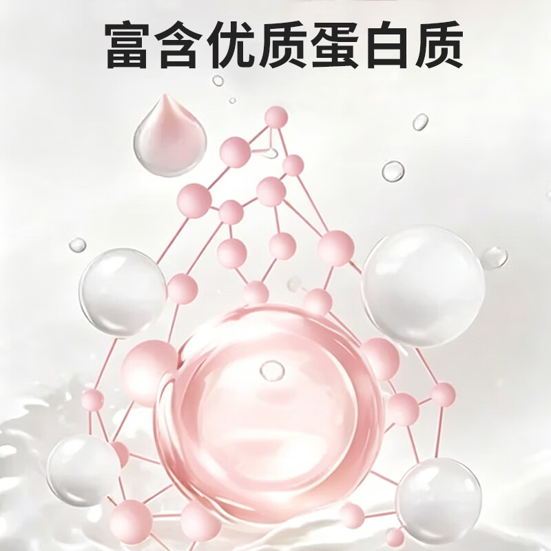 挺阔馨叶酸多维B族片活性叶酸复合维生素运动营养食品 0.6g*30 片 3盒 90片*3盒
