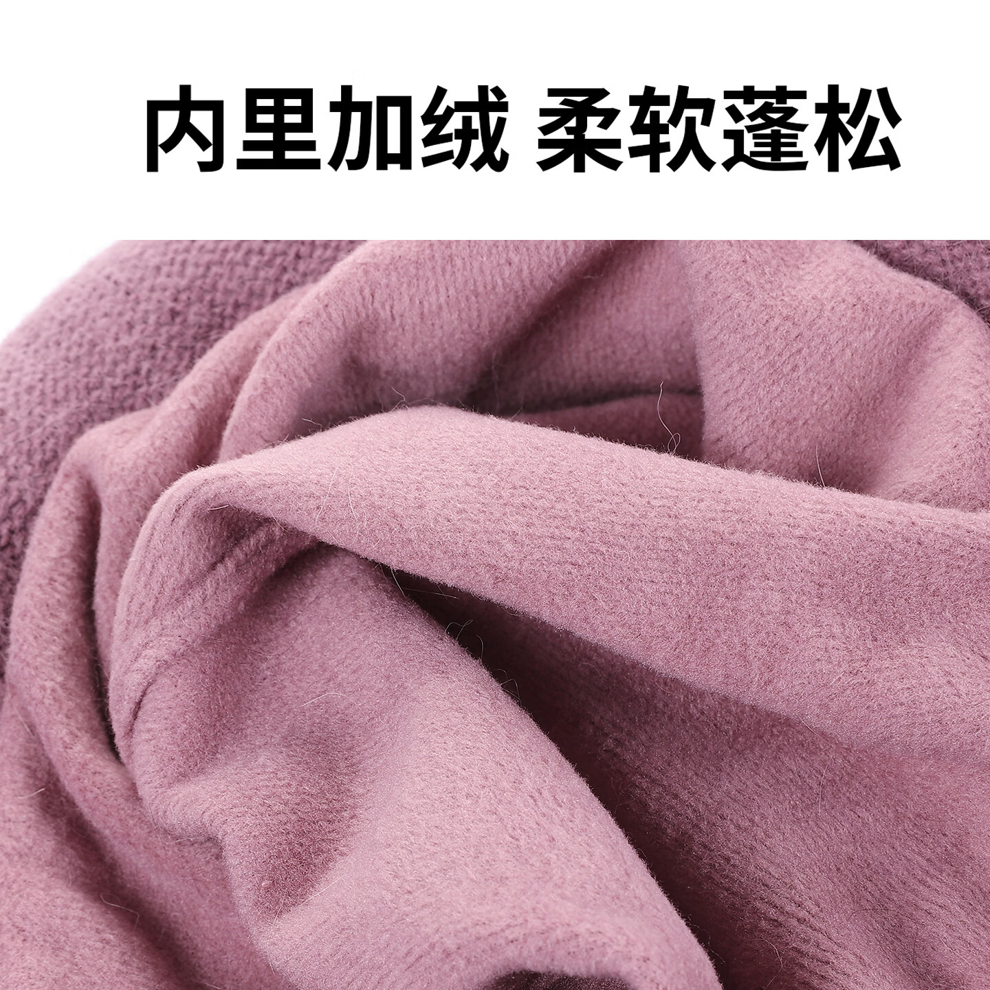 恒源祥针织帽子秋冬季保暖防风冷帽中老年送礼兔毛毛线帽子女士2026新款 酒红色 帽子