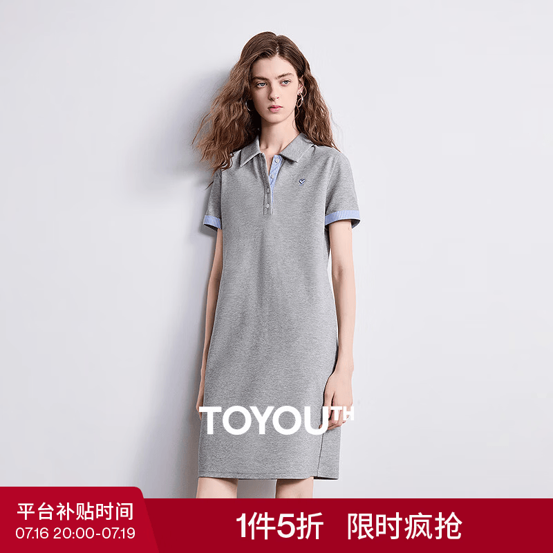 初语珠地连衣裙女2026夏季新款复古MIU系撞色拼接小个子POLO裙 浅花灰色 M
