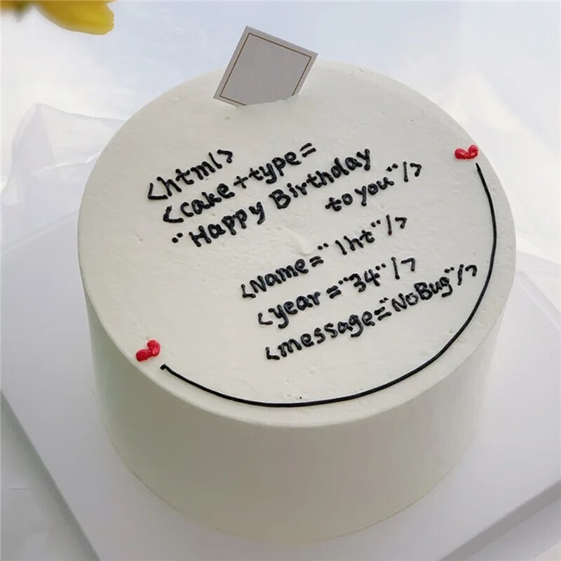 芙滋窝计算机程序员生日蛋糕游戏机代码电脑蛋糕男士定制全国同城配送