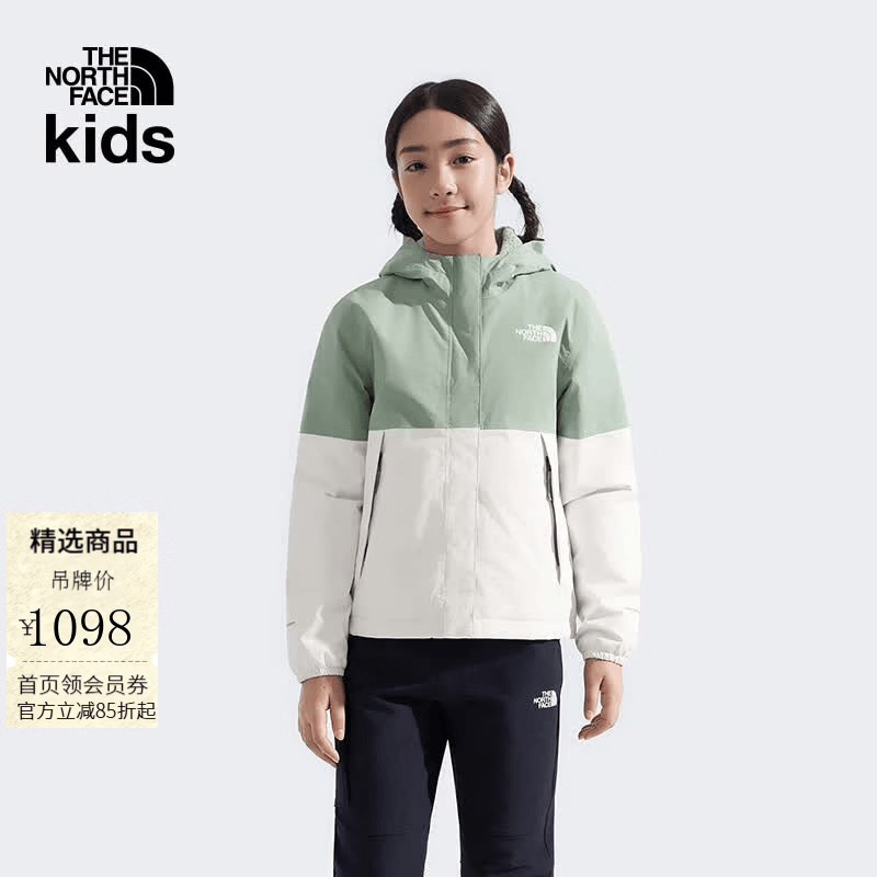 北面（The North Face）童装Antora防水硬壳冲锋衣春秋款女童款|873R DI4/页岩青/沙丘白（女童） 25年新配色 160 XL（151/160cm）