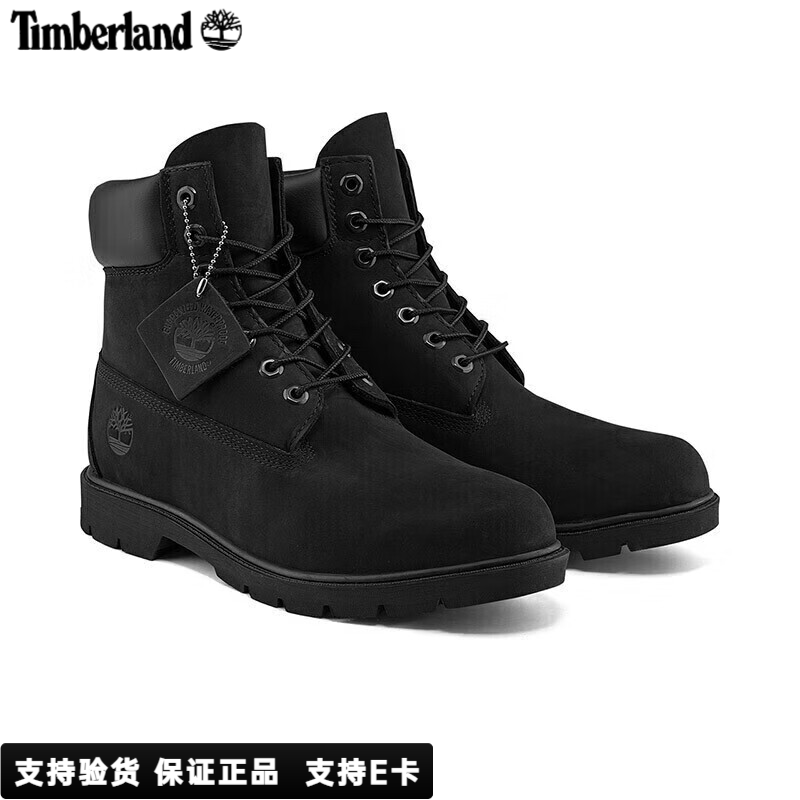 添柏岚（Timberland）踢不烂休闲靴男鞋春秋户外防泼水皮革黑色高帮马丁靴19039 19039001/黑色 45