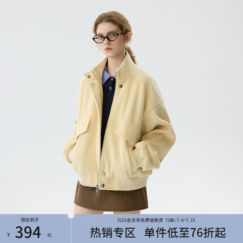 范思蓝恩温柔韩版廓形立领夹克外套女2024秋冬新款加厚外套14714 米黄色 M
